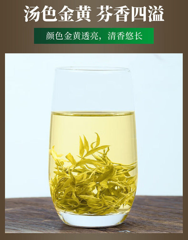 Bud tip berry tea Longsu vine tea high mountain bud tip berry tea canned 30g