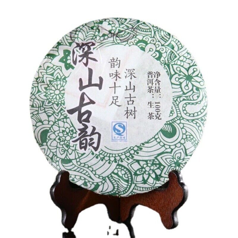 HelloYoung 100g cha Pu er Tea Cake Pu'er Tea Health Care Yunnan Green Tea Sheng Pu-erh Tea