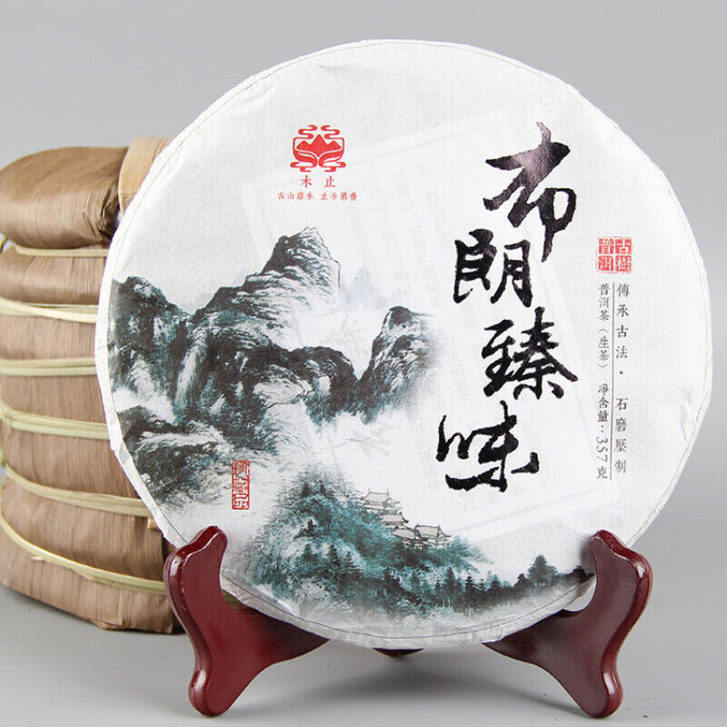 HelloYoung Natural Green Tea Health  Organic Cha Tea Bulangzhenwei Pu-Erh Tea 357g Secondary image