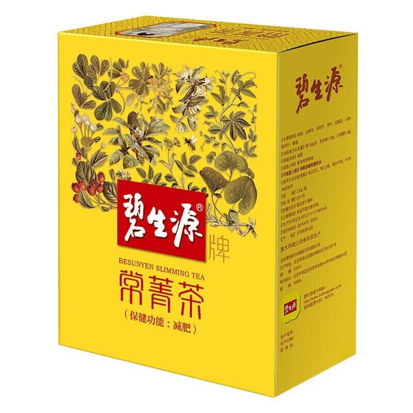 HelloYoung Certified Besunyen Lose Weight Tea Bishengyuan Fat Burning Tea 2.5g/bagX 60 Bags