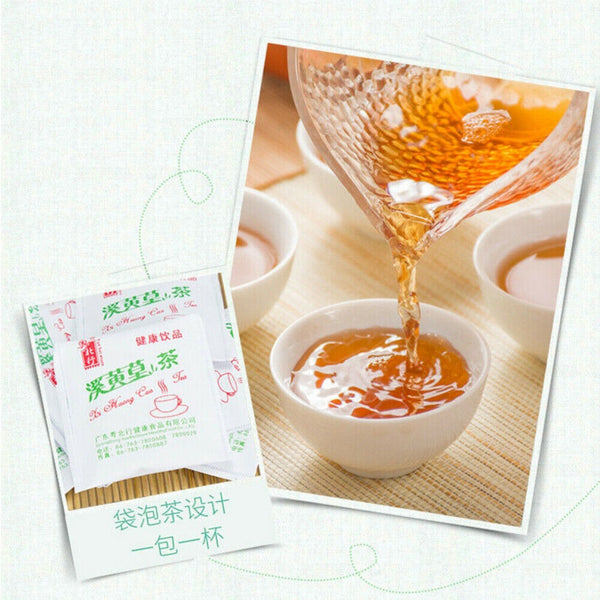 HelloYoung Xi Huang Cao Cha Organic Health Care Green Food China Health Herbal Tea 200g