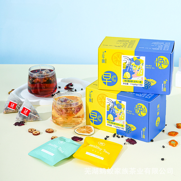 HelloYoung Flower Tea Mulberry Lily Poria Cocos Tea Cili Lemon Tea Flower Grass