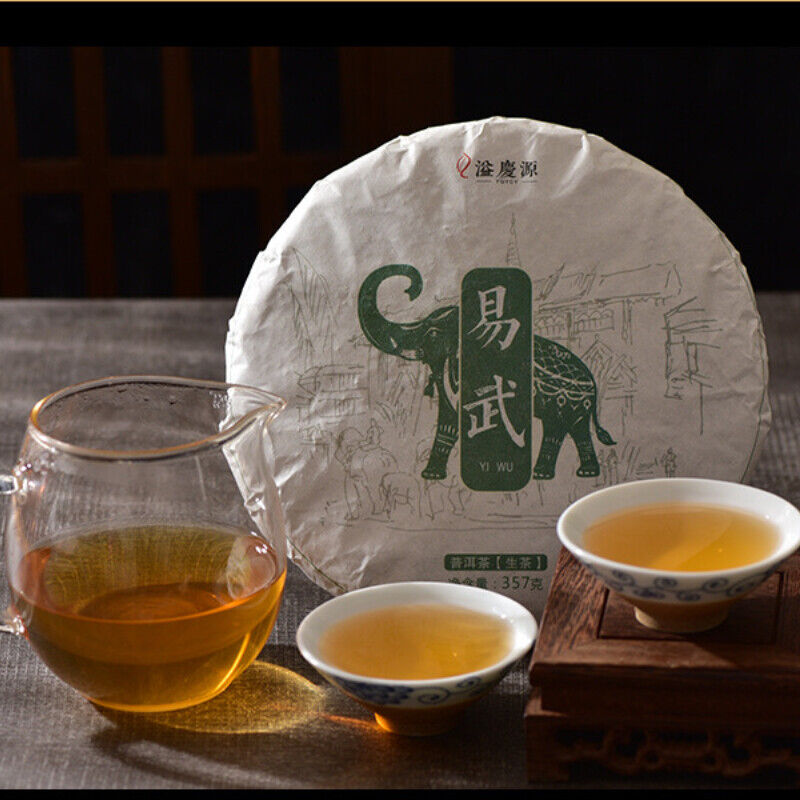 HelloYoung 357g Natural Big Leaf Pu'er Green Tea Health Yunnan Spring Pu-Erh Tea