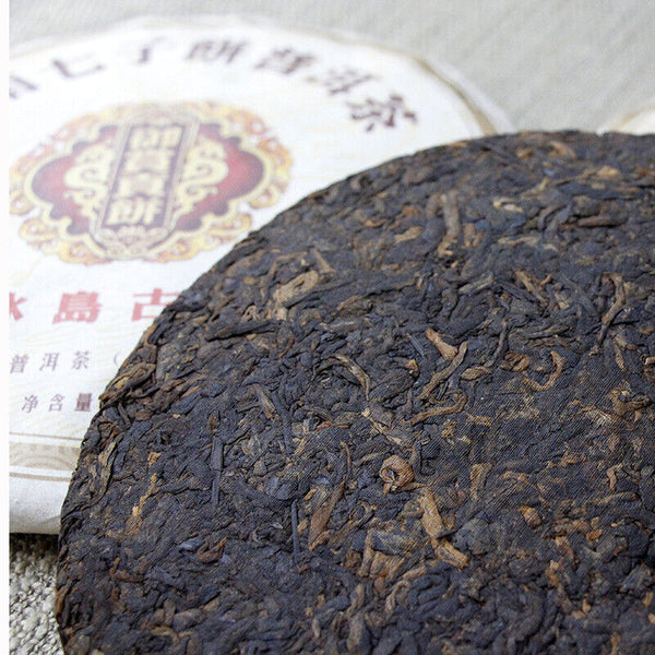 HelloYoung 357g Yunnan Seven Cakes Pu-erh Tea Icelandic Royal Reward Ripe Cake Ripe Pu