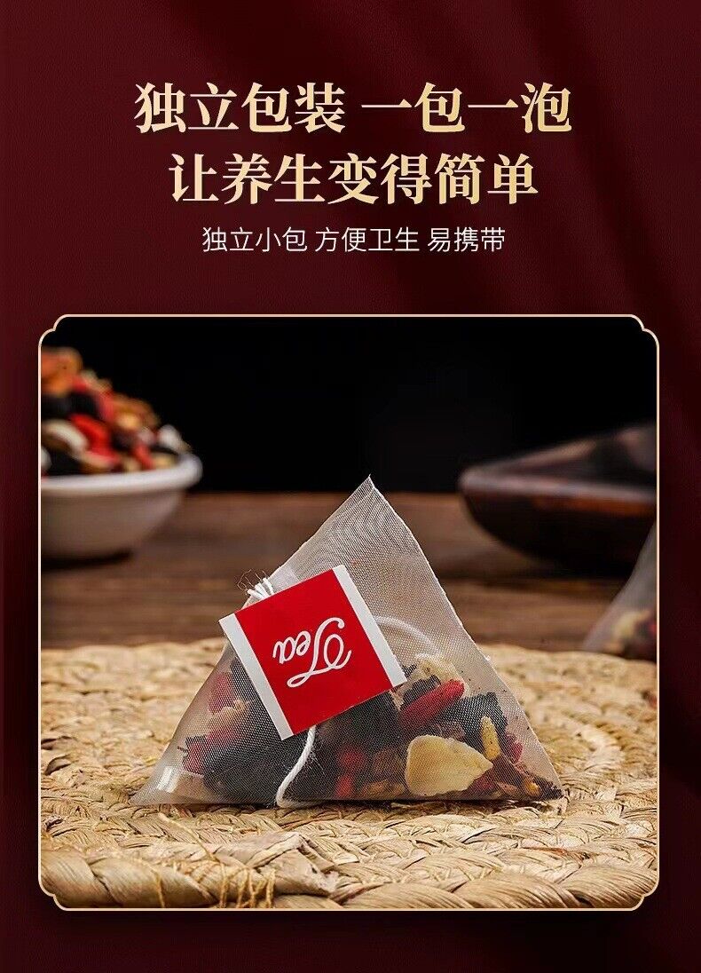 HelloYoung Sour jujube kernels Poria cocos lilies mulberries goji berries yams herbal tea