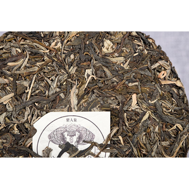 HelloYoung Tea Lao Ban Zhang Cake Gift Tea Healthy Drink 357g High Quality Spring
