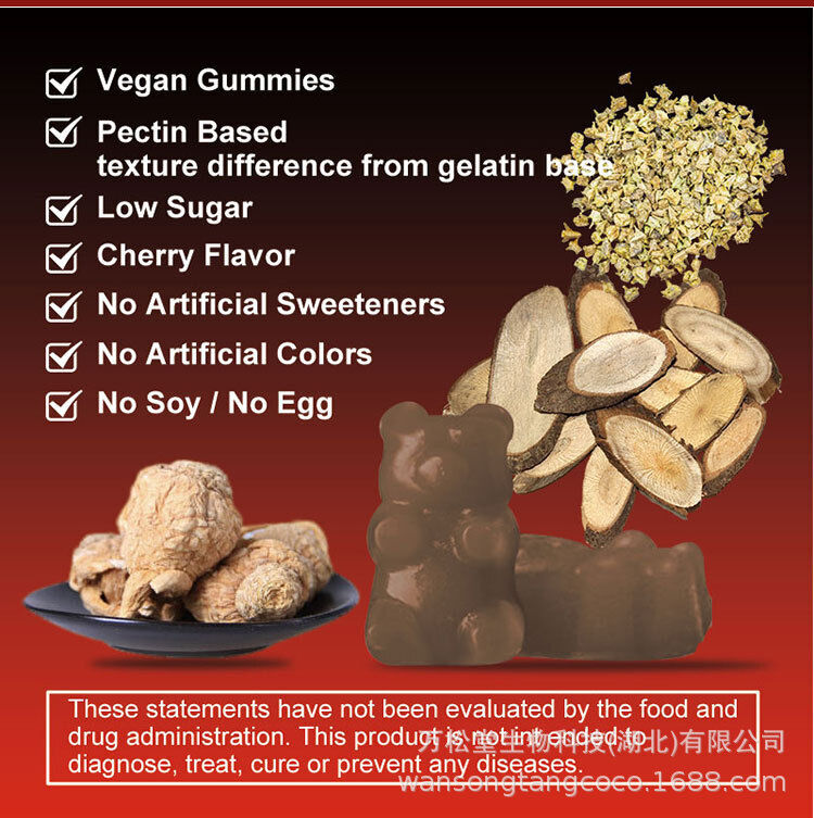 Easy to absorb man power energy gummies male Maca vegan Ginseng gummy