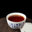 Spring Tea Yunnan Aged Tea Brown Yellow Seal Puerh Tea Ripe Cake Tea 357g