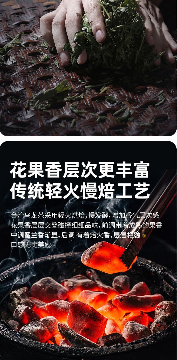 Oolong Tea Dayuling Frozen Top Oolong Alishan Lishan New Tea