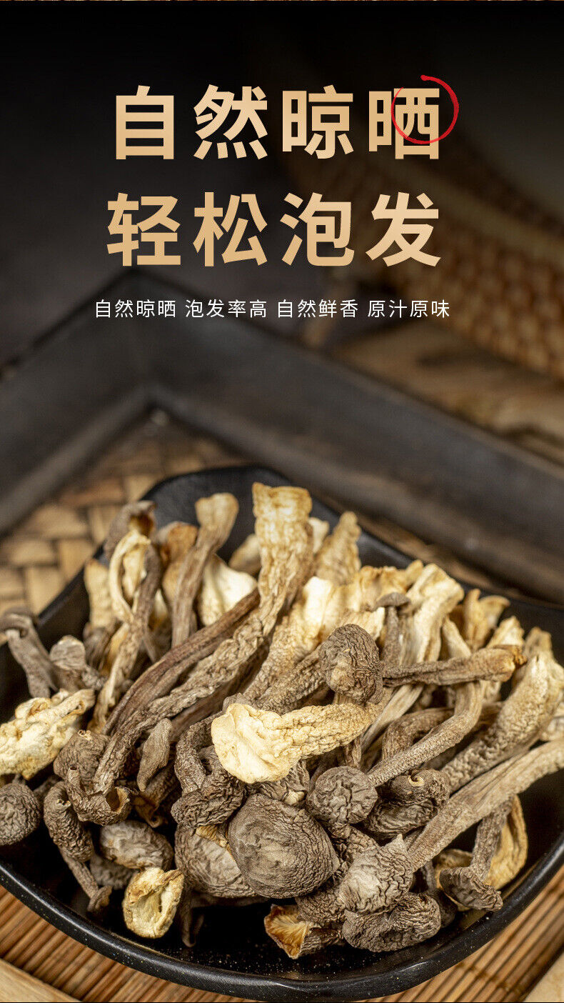 50g Dried for Soup Hot Pot Fresh TikTok Popular Crispy Deer Mushroom