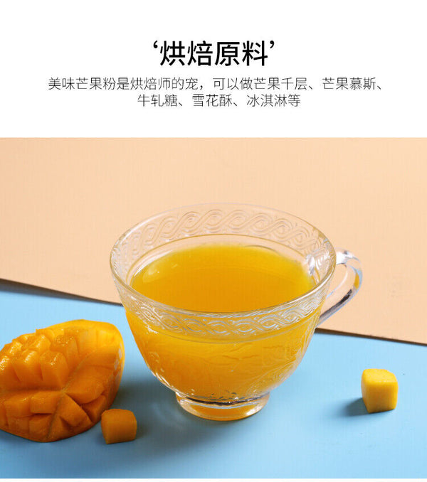 Natural Mango Powder for Baked Macarons, Pure Mango Flavor 150g