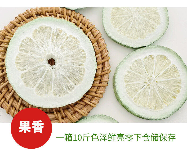 HelloYoung Freeze-dried perfumed dried lemon fruit tea bulk lime lemon dried fruit 17.6oz