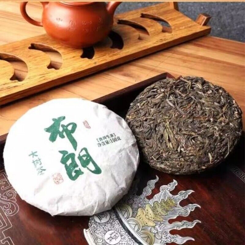 Yunnan Puerh Tea Raw Tea Menghai Brown Mountain 100g Linglong Cake Tea Secondary image