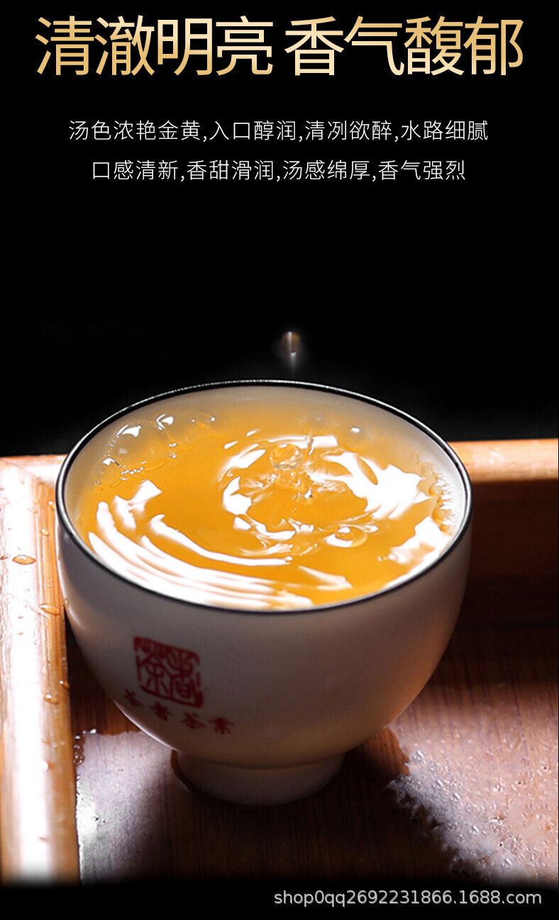 Seven Cakes Tea Puerh Tea Raw Tea Xigui Aged Tea 357g