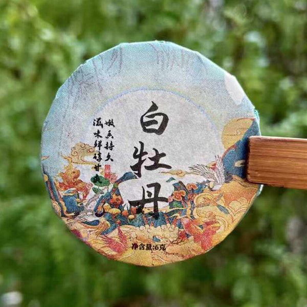 Iceland Chenpi Sticky Rice Aroma Sweet Pu-erh Tea Individually Wrapped Banzhang