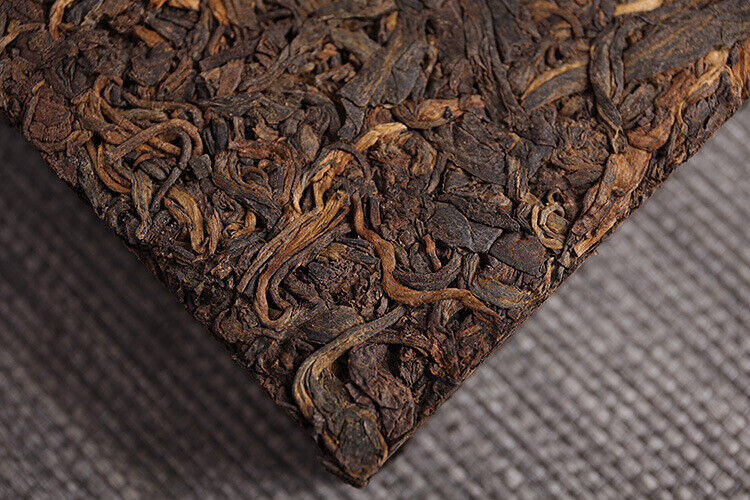 HelloYoung 250g Yunnan Pu'er Tea Menghai Mature Tea Yugong Golden Brick Aroma Mature Tea