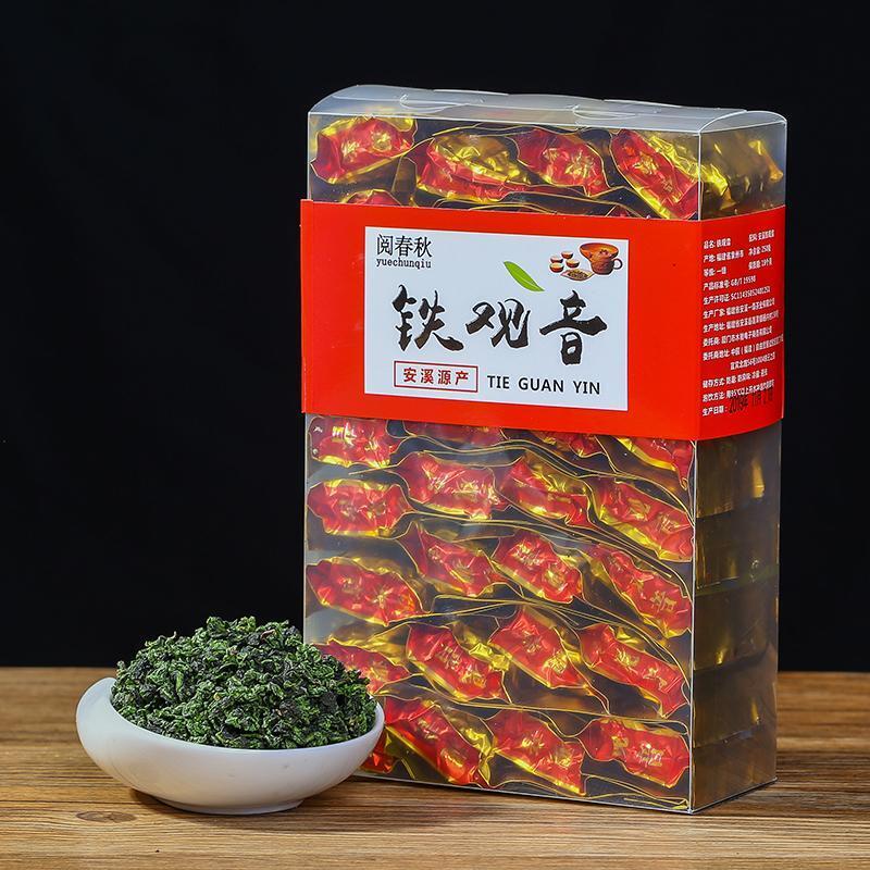 HelloYoung Tieguanyin Oolong Tea Boxed Strong Aroma Independent Small Bubble Tea 250g Secondary image