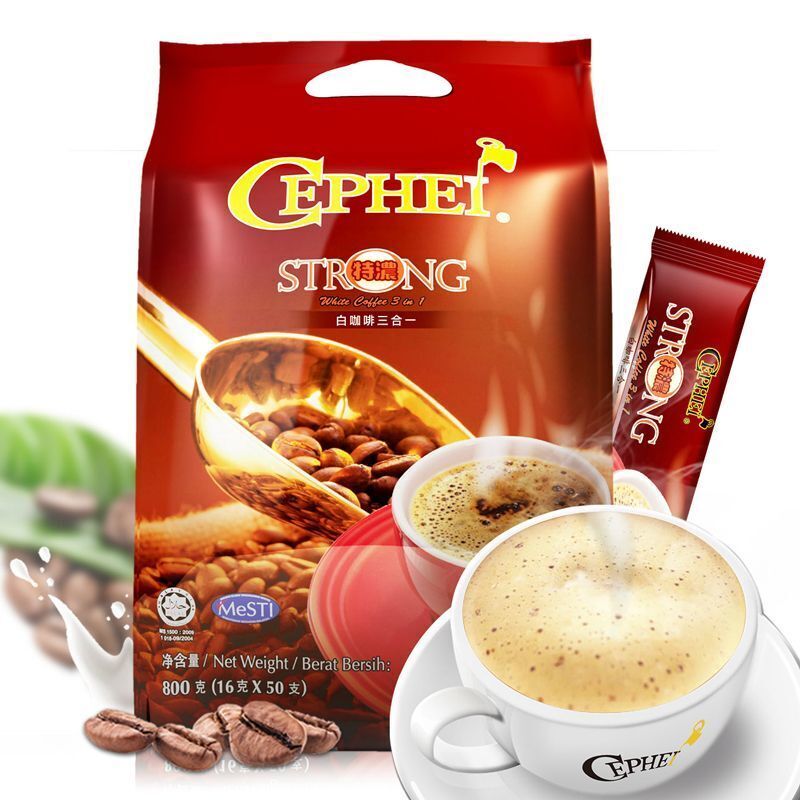 Malaysia 3 in 1 White Coffee Milk Latte Cappuccino Instant Coffee Main image