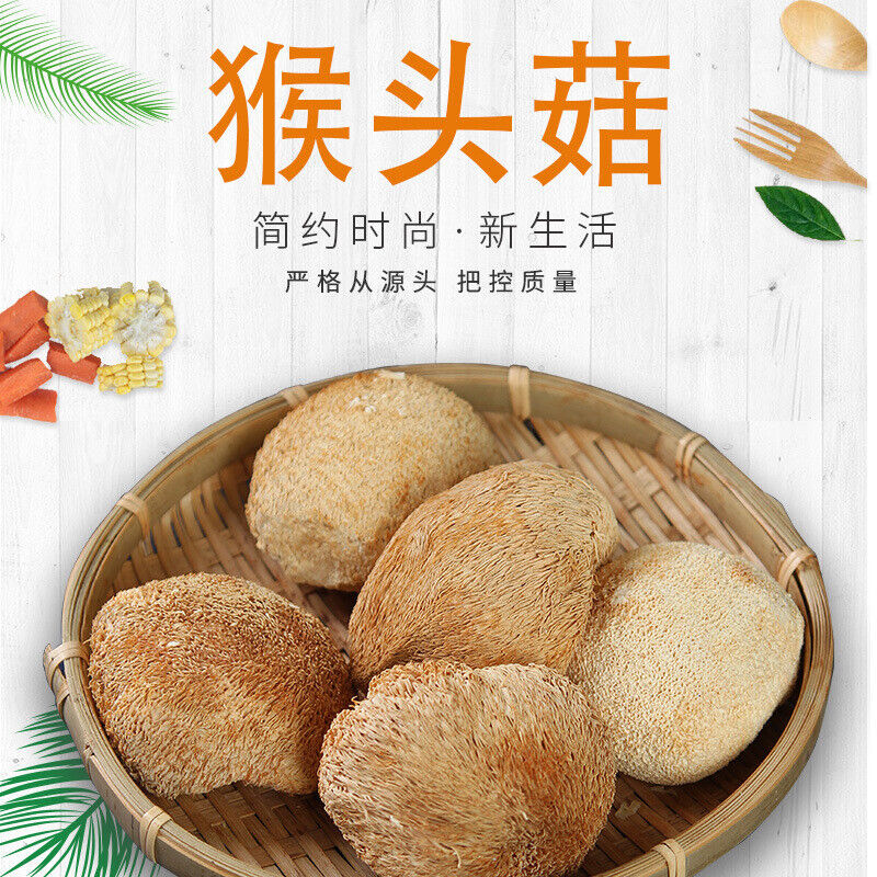 Yunnan Getrocknete Löwenmähne (Affenkopf) Pilz 100g Natürlich Hericium Erinaceus