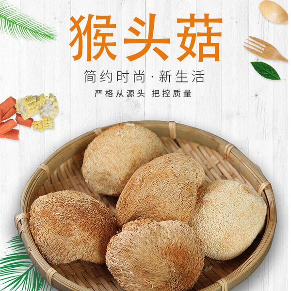 Yunnan Getrocknete Löwenmähne (Affenkopf) Pilz 100g Natürlich Hericium Erinaceus