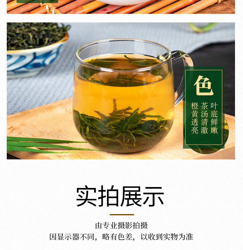 Freshly Picked Herbal Tea Natural 70g Dandelion Tea Loose Tea