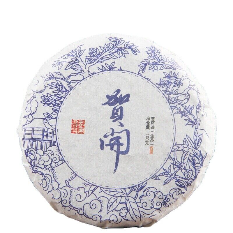 HelloYoung 100g Top Yunnan Menghai Cha Tea Cake Old Ancient Tree Pressing Process Pu'er Tea