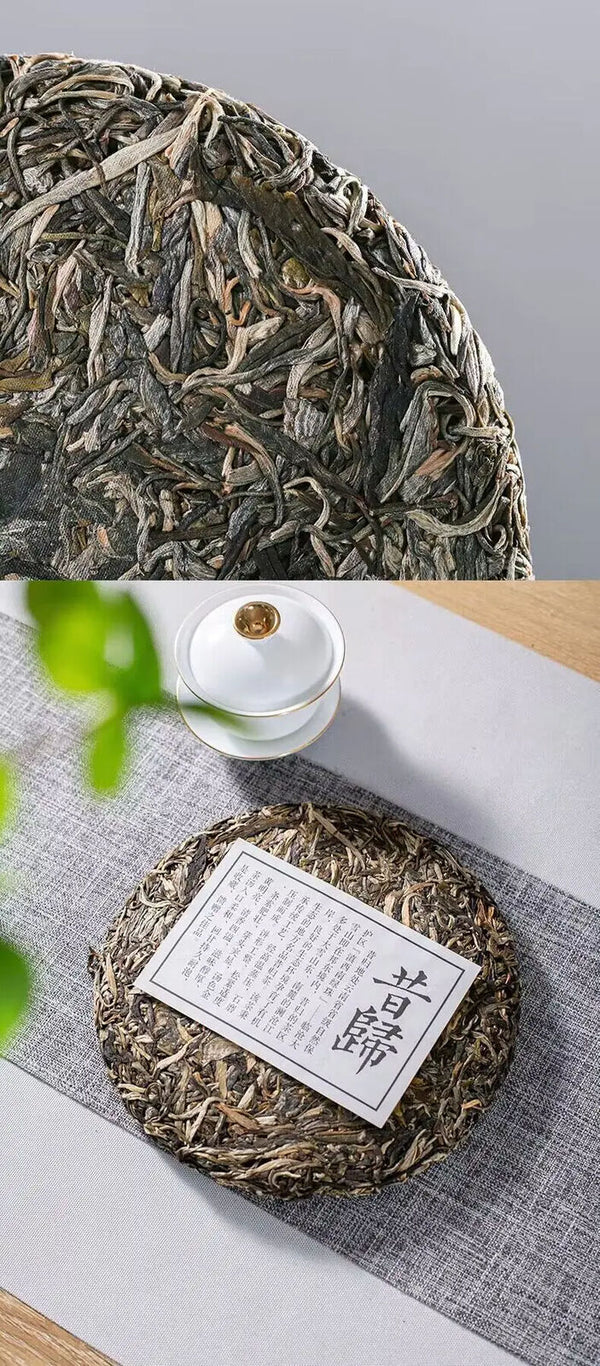 357g Chinese Yunnan Xigui Puer Cake Unfermented Puer Compressed Raw Puerh