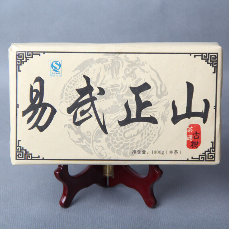 Organic Ancient  Tea Brick 1000g   Pu-Erh RawTea  Green Tea