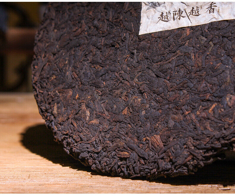Yunnan Pu'er Tea Ripe Tea The More Ages Better Smells Pu'er Ripe Tea Cake 357g