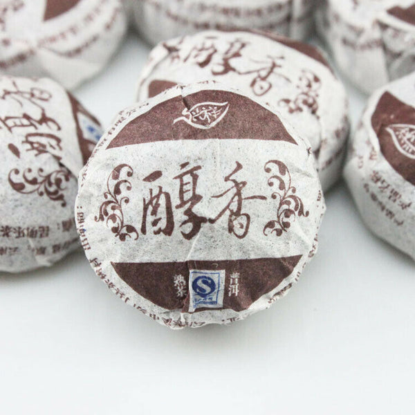 HelloYoung Mini Yunnan Pu-erh Puer Tea Black Tea Ripe Alcohol Tuo Puer Chinese Health Cake