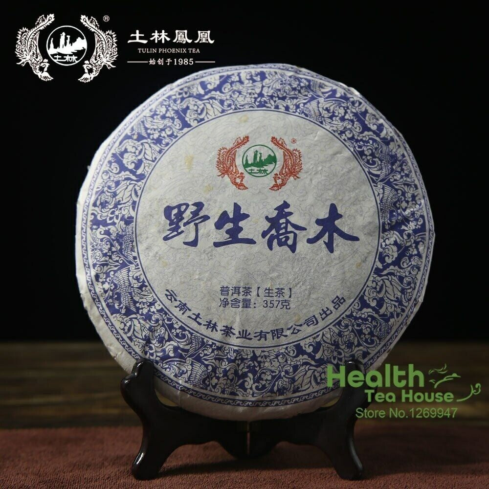 2014 TuLin Phoenix Raw Puerh Tea 357g Ye Sheng Qiao Mu Sheng Puer Premium Aged Main image