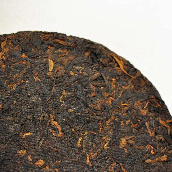 HelloYoung 357g Pu'er Tea Cake Yunnan Pu'er Tea Icelandic Ancient Tree Tea Pu'er Ripe Tea