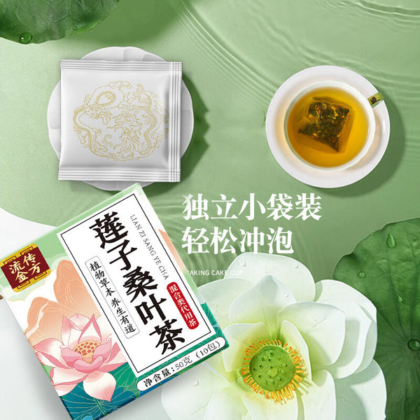 Lotus Seed and Mulberry Leaf Tea Lotus Seed Tea