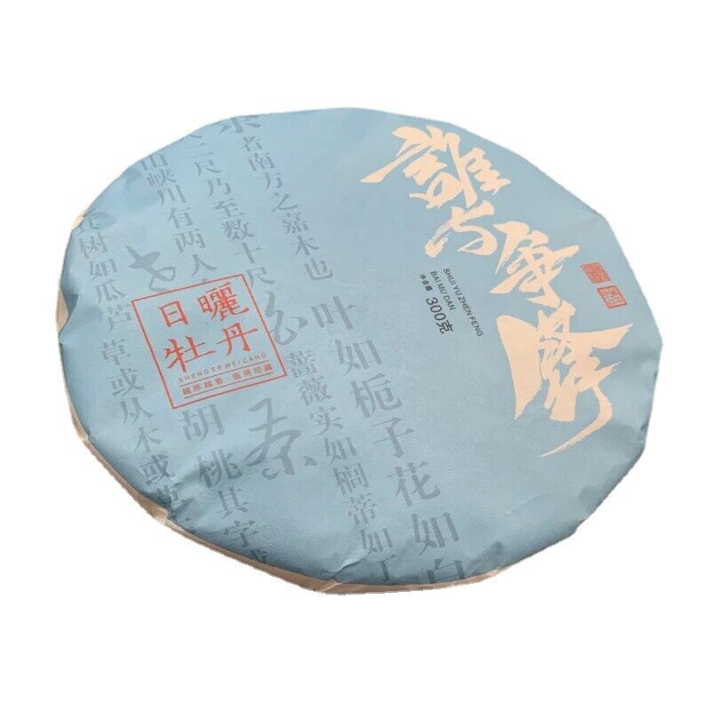 HelloYoung 300g Fuding white peony tea cake tribute eyebrow shoumei flower hao fragrance Main image