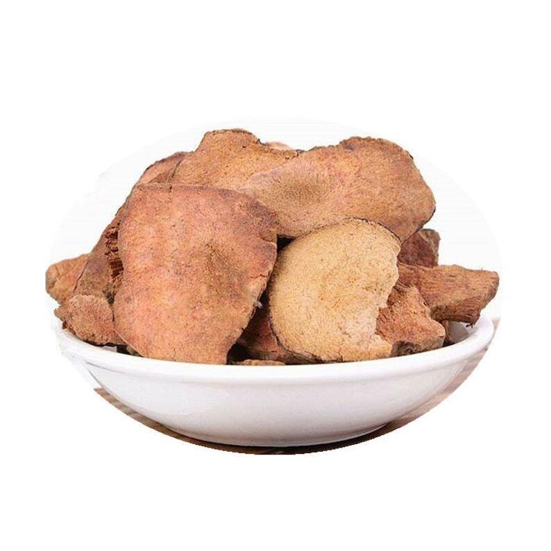 250g Organic Wild Sarsaparilla Root Smilax Glabra Tu Fu Ling Herbs Main image