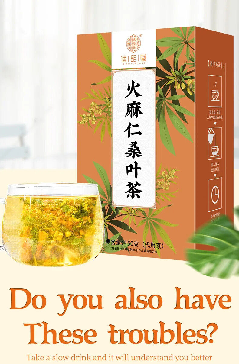 Huomaren Mulberry Leaf Tea Healthy Herb Tea Bag 150g/5.29oz