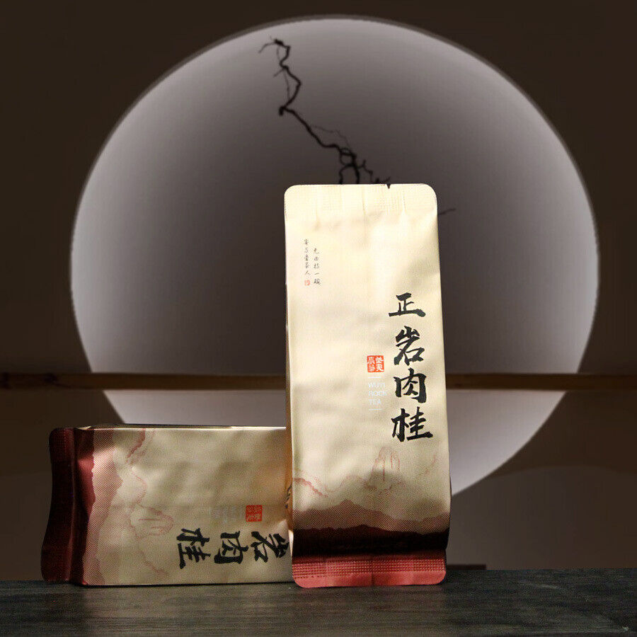 Zhengyan Aged Rougui Medium Roast Fujian Oolong Loose Leaf Tea Wuyi Rock Tea