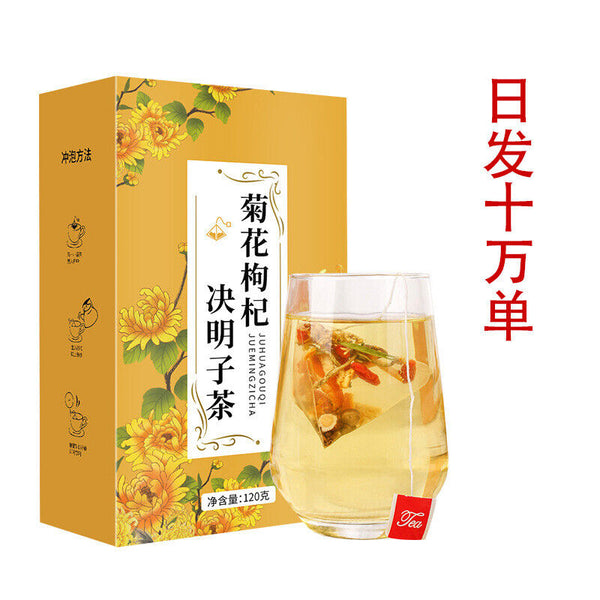 Authentique chrysanthème goji thé aux graines de cassia sachet triangulaire 120G
