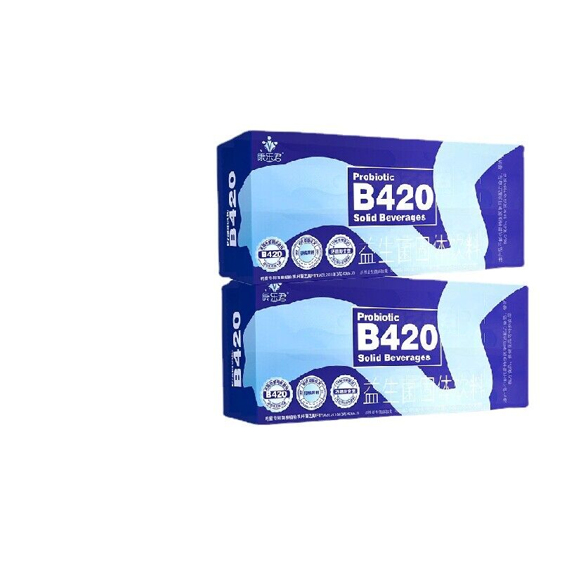 B420 Probiotic Powder Adult Active Gut Probiotics Freeze Dried Powder Main image