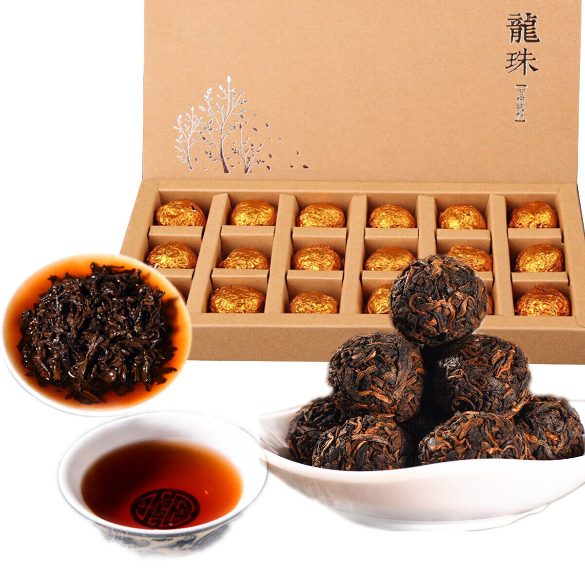 HelloYoung 220g Ripe Pu erh Tea Handmade Dragon Ball Old Tree Spring Palace Cooked Puer Tea