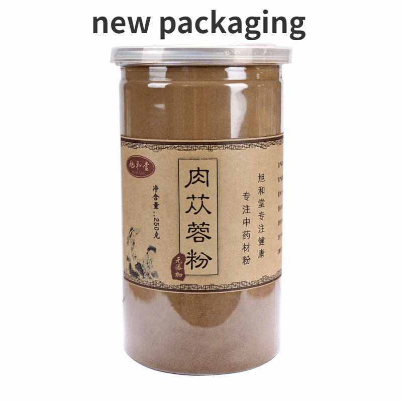 Cistanche Deserticola Powder Clean Sulfur-free Fine Powder Can Make Wine 250g Secondary image