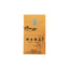 Jingyao Kang Tea Combination Tea Substitute Tea Health Herb Tea 150g