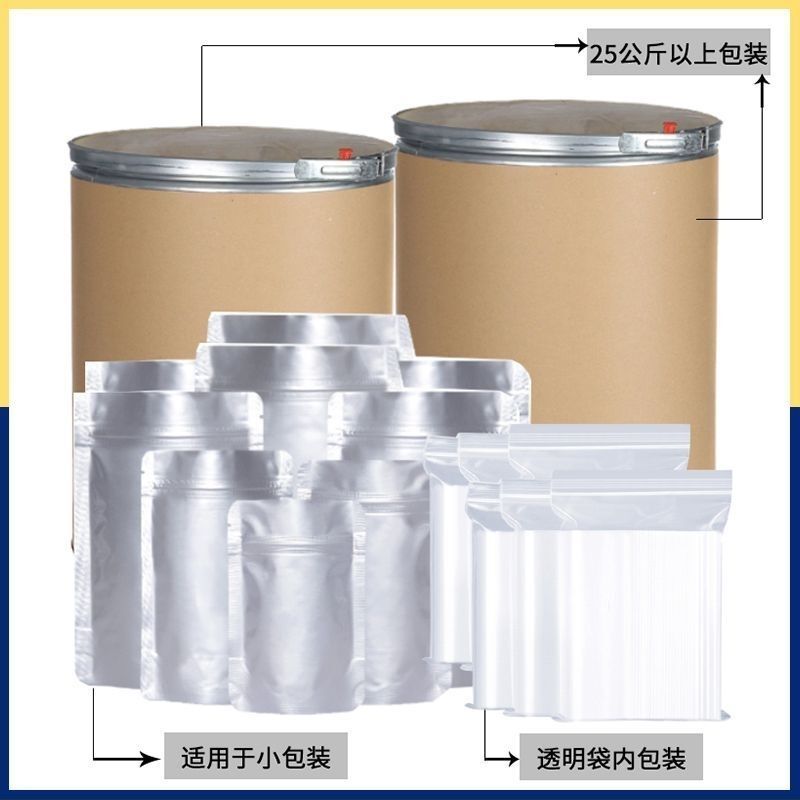 Pure Organic Grape Powder Concentrated Powder Solid Beverage Fruit Powder