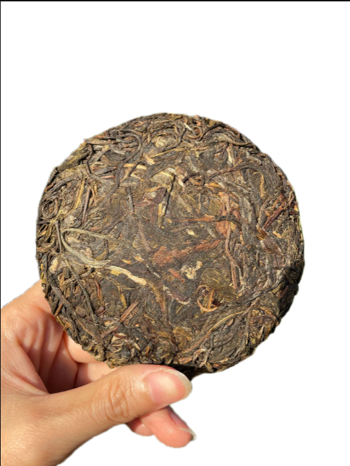 HelloYoung Rare Icelandic Ancient Tree Pu-erh Tea Fat Scraping Raw Tea Sweet 100g