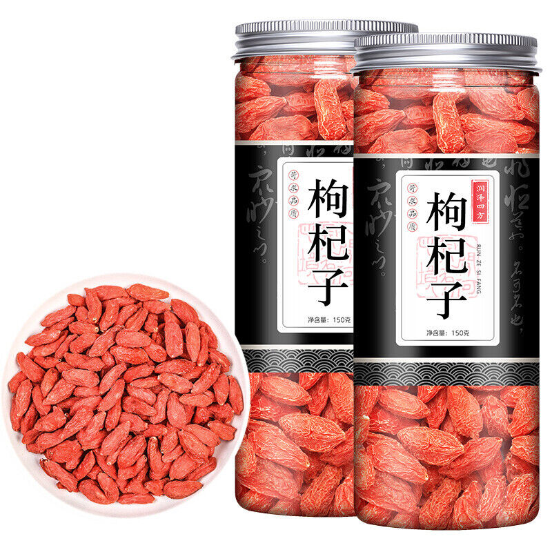 New Ningxia Wolfberry Canned Goji Berry Chinese Herbal Tea Health Tea 150g Main image