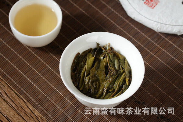 HelloYoung 200g Yunnan Pu'er Tea Bannuo Ancient Tree Tea Pu'er Raw Tea Small Cake Tea