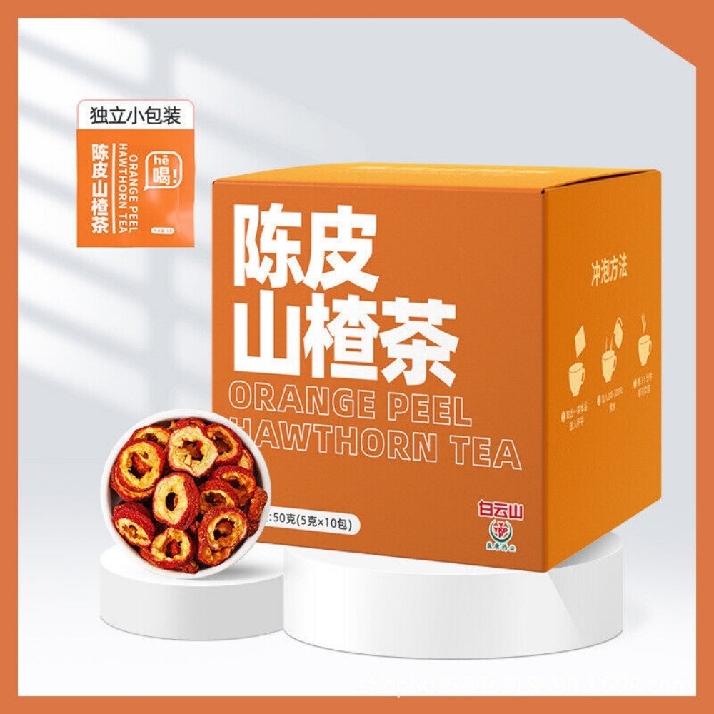Tangerine Peel Hawthorn Herbal Tea Bags Unisex Health Support Blend
