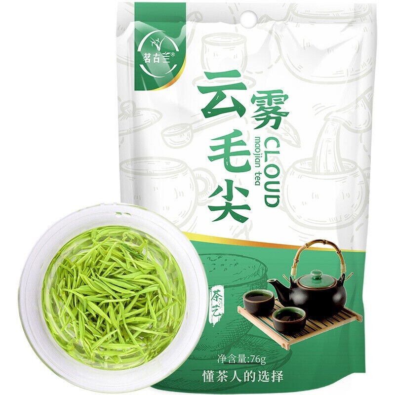 Minggulan Yunwu Maojian Tea Green Tea Spring Good Tea Stir-fried Young Buds 76g Secondary image