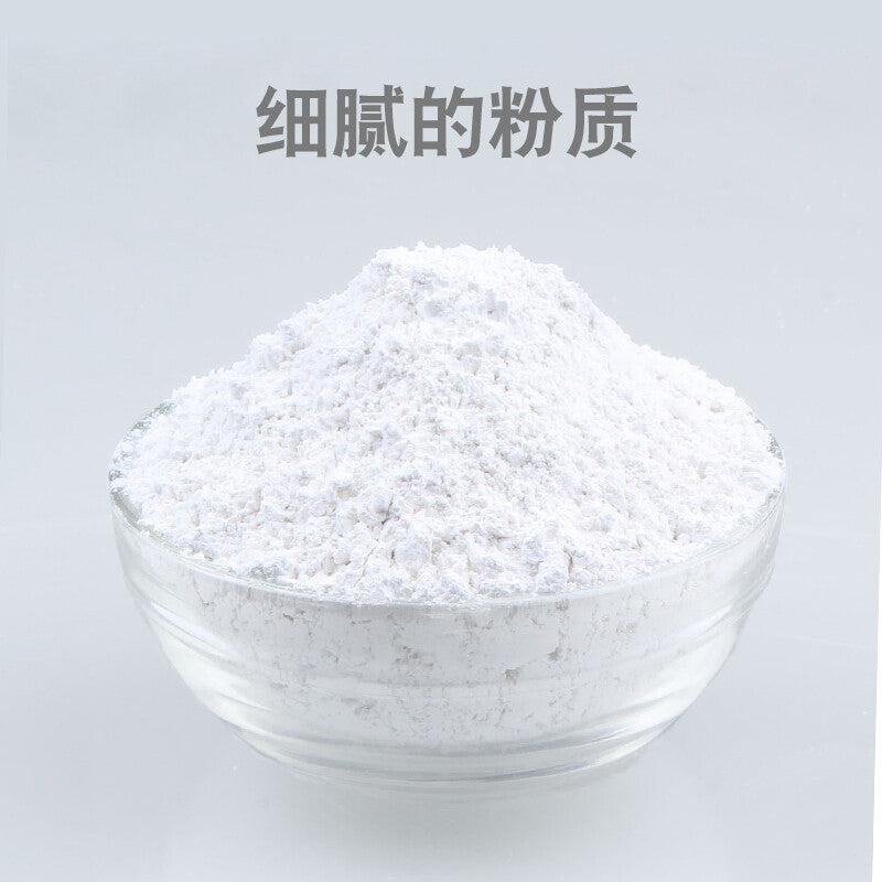 Pure Natural Pearl Powder Facial Mask Powder Soft Film Powder Brighten Skin Tone Secondary image