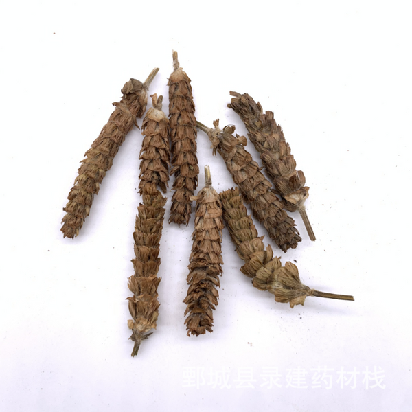 100% Natural Spica Prunellae, Xia Ku Cao 夏枯草 Prunella Vulgaris Chinese herbs